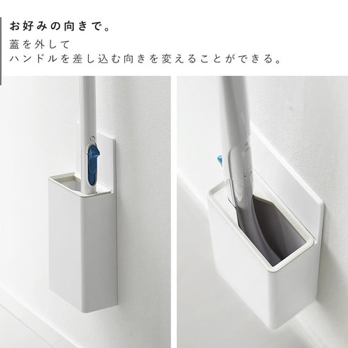 ウォール流せるトイレブラシホルダー プレート 石こうボード壁対応.|s7